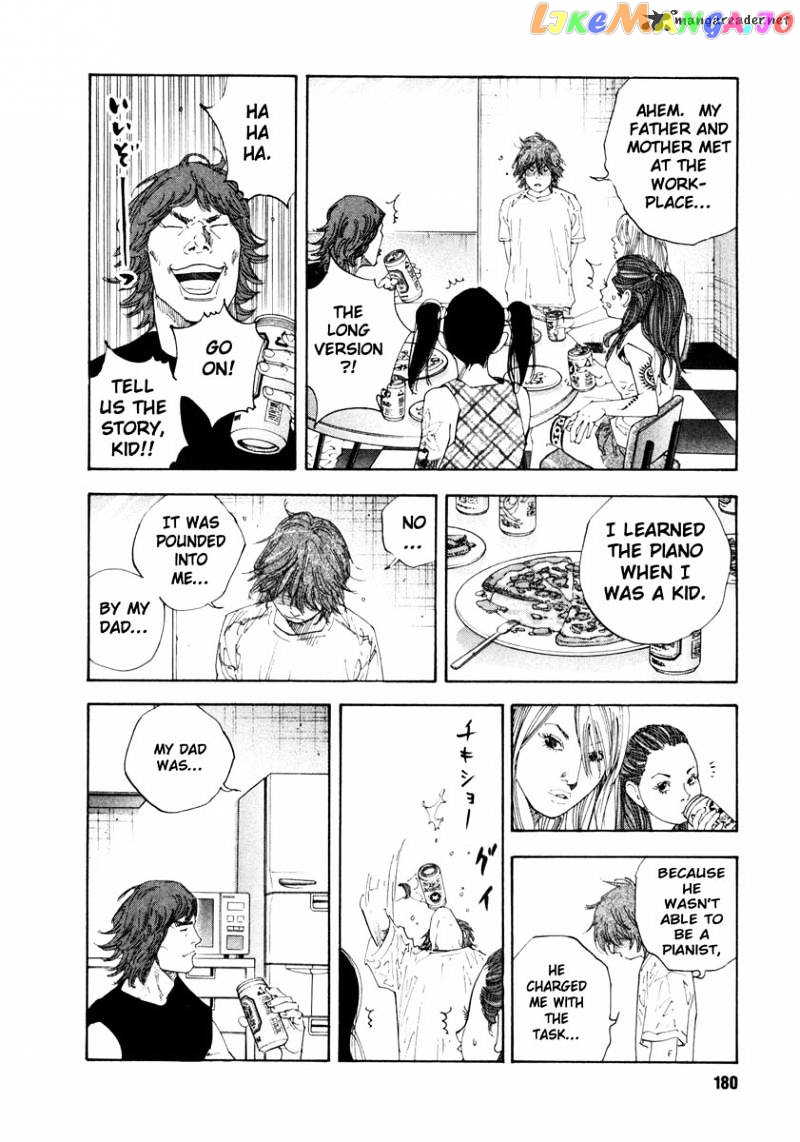 Real, Chapter 24 image 06